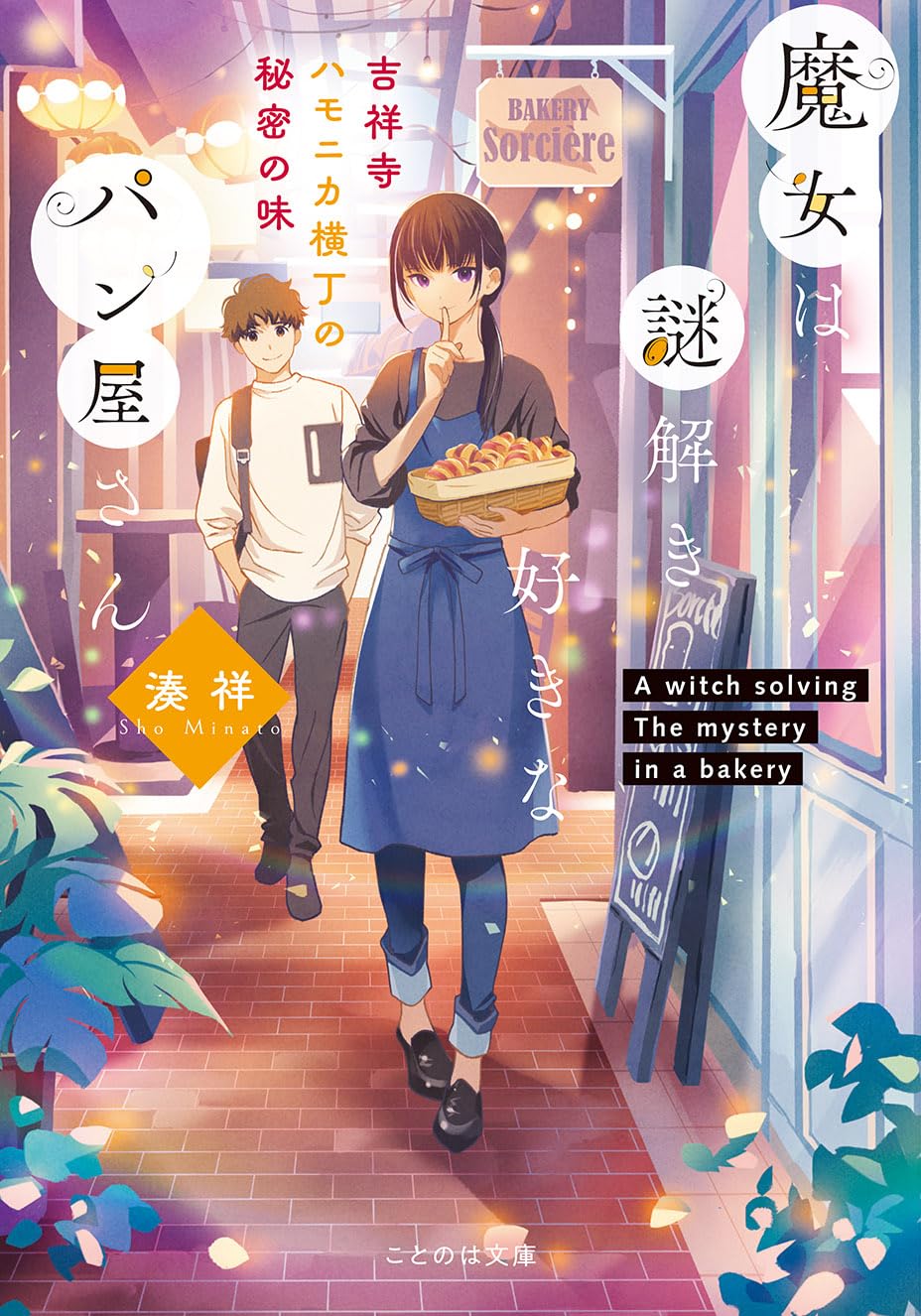 バラ売り 参考書各種 希望のものコメント下さい 71qHh9L+vAL.jpg